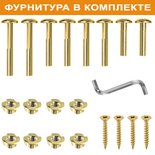 





                                                РОЗЕНБОРГ скамья 3-мест.