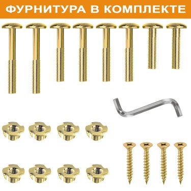 





                                                    РОЗЕНБОРГ скамья 3-мест.