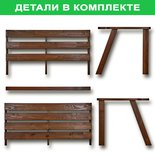 





                                                НЬЮПОРТ скамья 2 - местная 
