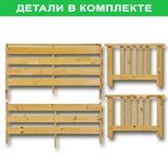 





                                                БАРОН софа 2-мест.