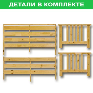 





                                                    БАРОН софа 2-мест.
