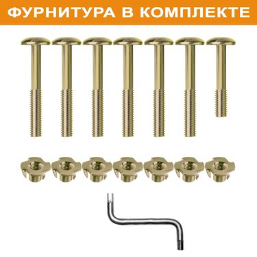 





                                                    БАРОН софа 2-мест.