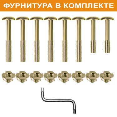 





                                                    БАРОН софа 3-мест.