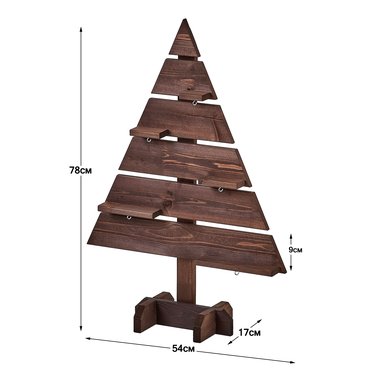 





                                                    ЛИЛЛЕБОРГ ёлочка настольная