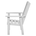 





                                                РОЗЕНБОРГ кресло