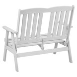 





                                                ОЛИВЕР скамья 2-местн.